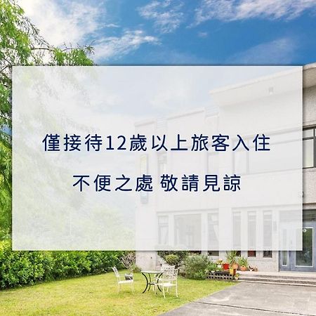 Qian B&B Jiamin Eksteriør bilde