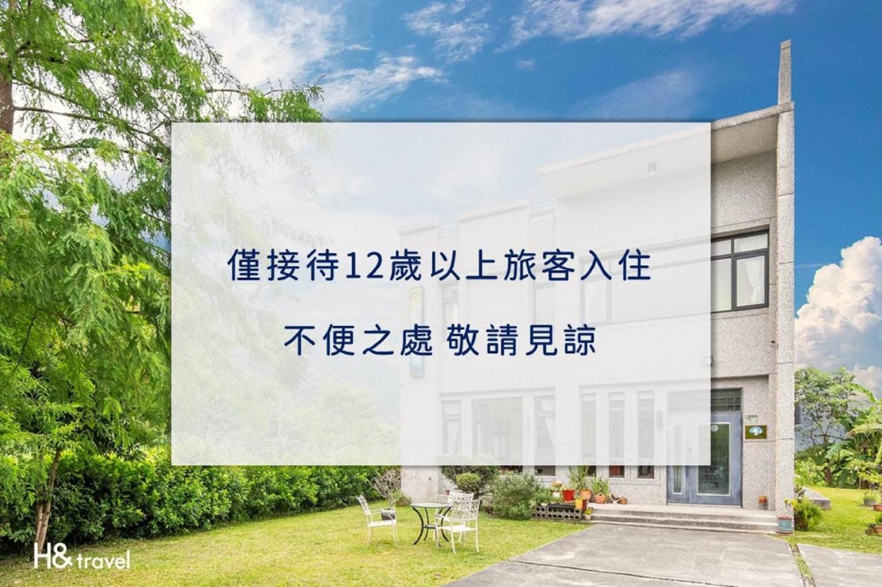 Qian B&B Jiamin Eksteriør bilde